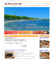 事例3