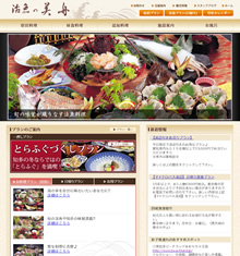 事例4